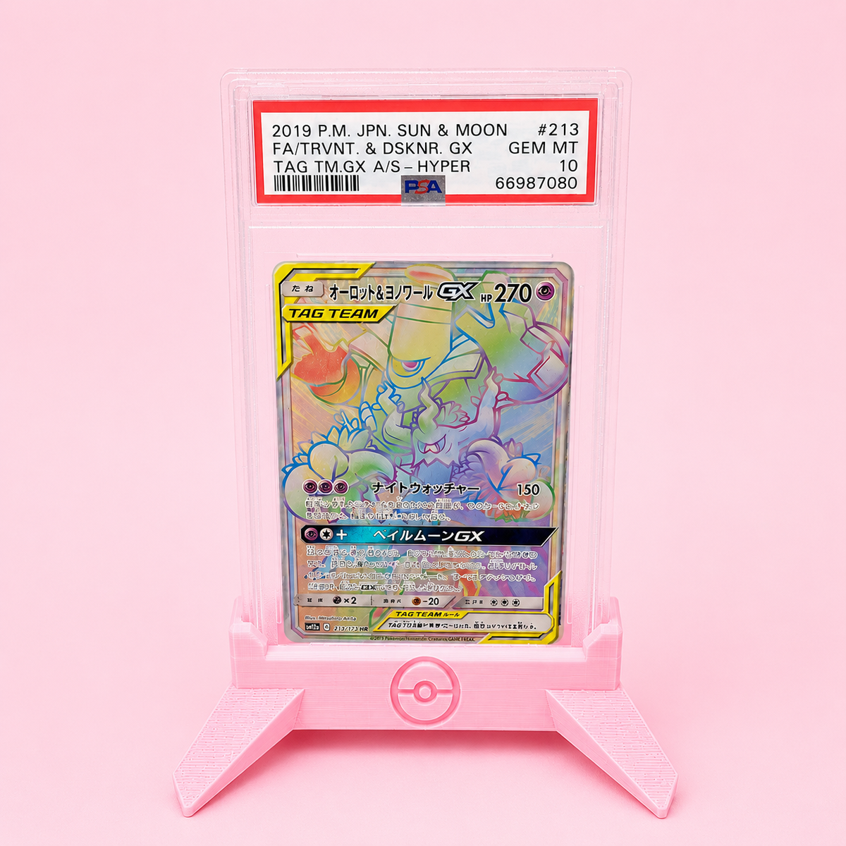 Slab Card Stand Holder Display