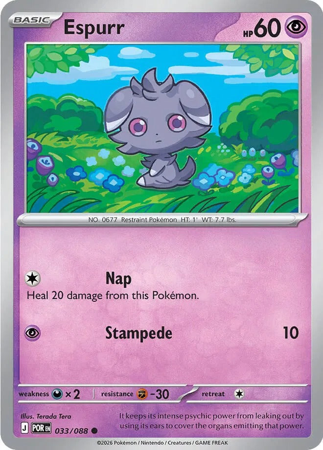 Pokemon Cards Singles (ENG)