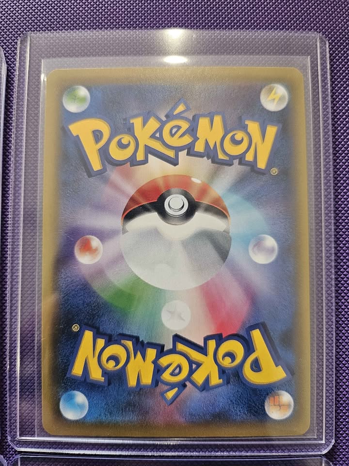 188/173 Eevee GX SR Secret Rare Japanese GX All Stars NM/M